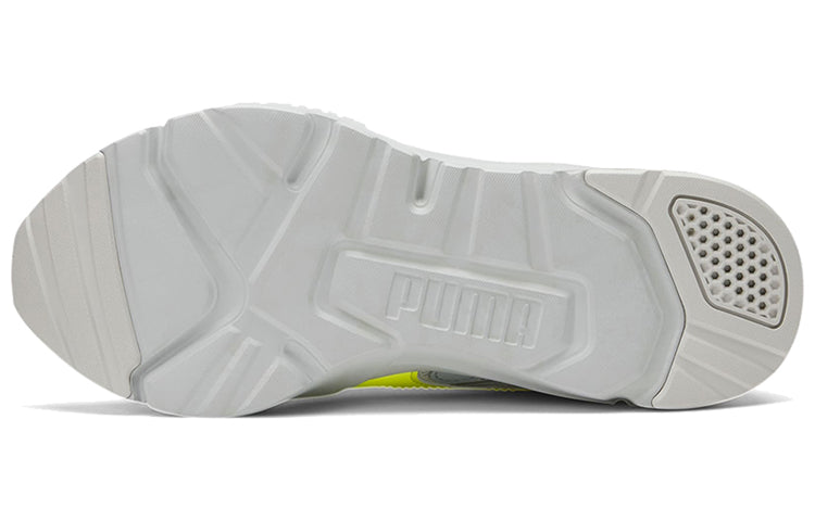 (WMNS) PUMA Cell Pharos 'Yellow Quarry' 194351-02