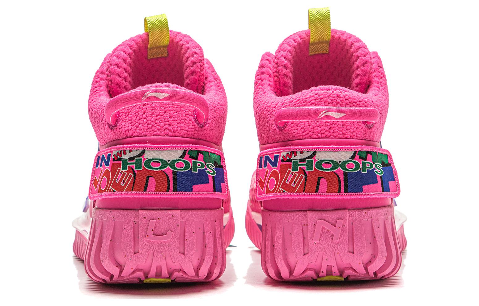 Li-Ning BadFive 3 'Strawberry Pink' ABFT015-9