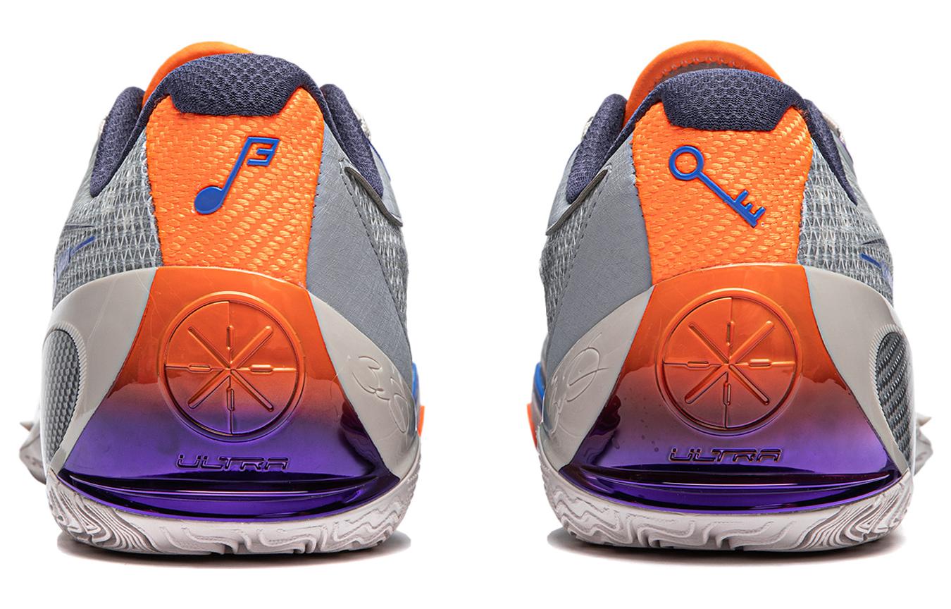 Li-Ning Wade 808 III Ultra 'Dreamer' ABAT051-9
