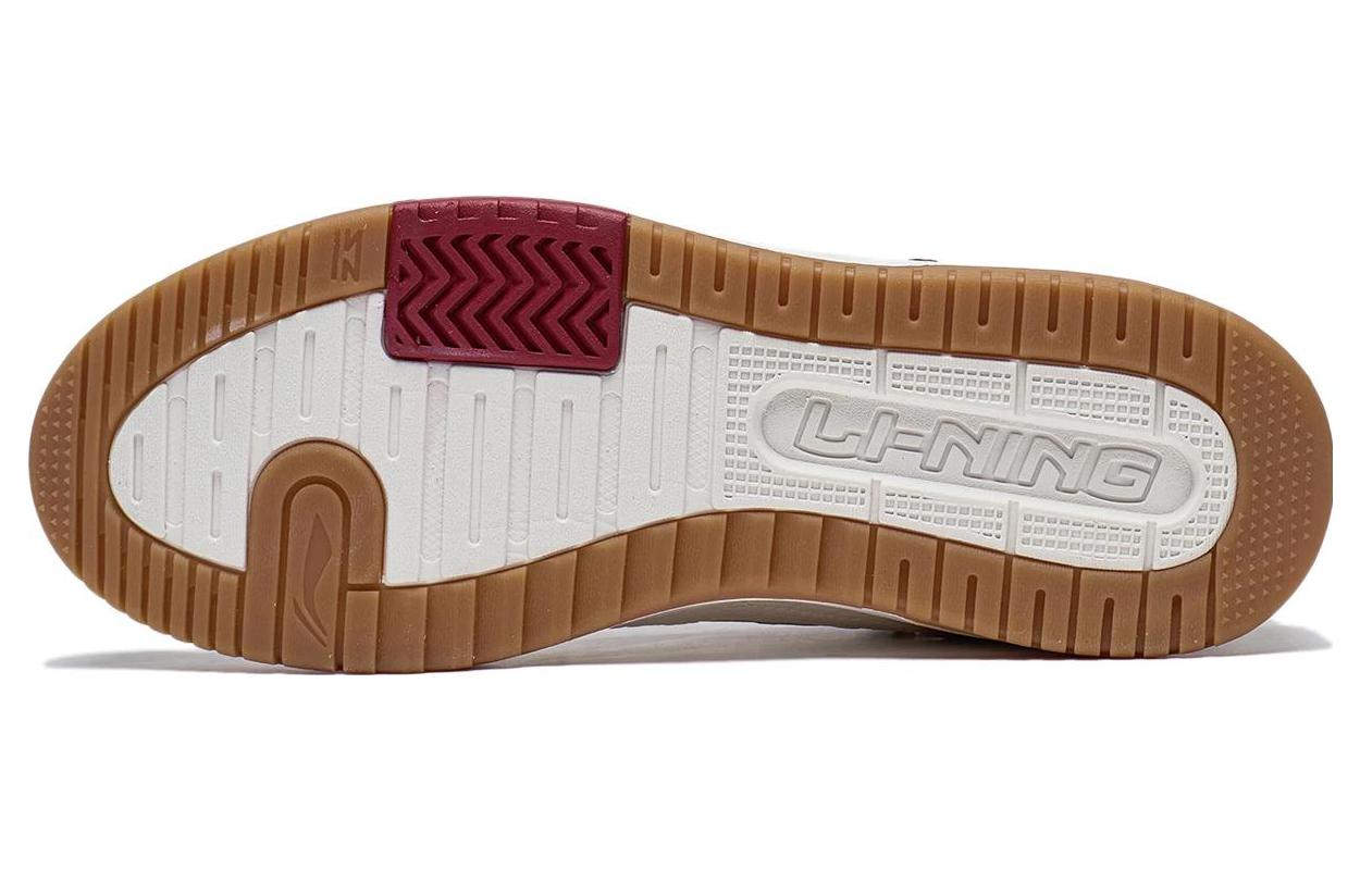 Li-Ning Tianji 2 'White Grey Red' AGCT211-6