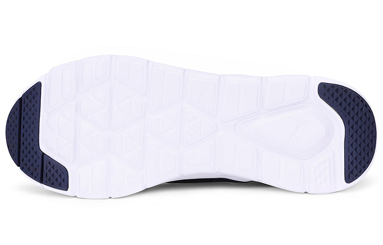 PUMA Drive Essential Slip On Mu Idp Running Shoes Blue 372087-03