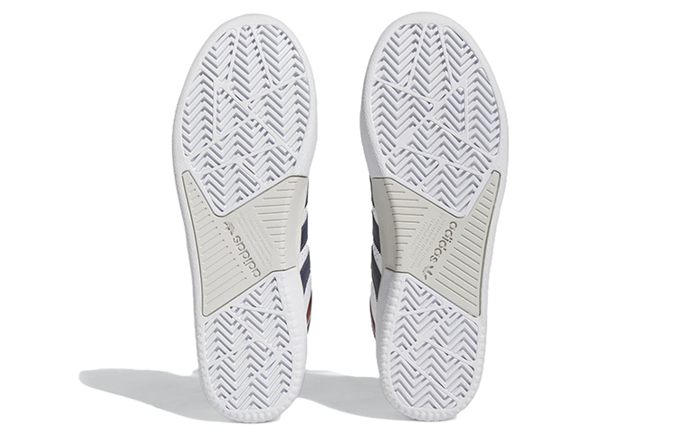 adidas originals Tyshawn 'Top Ten' HQ2014