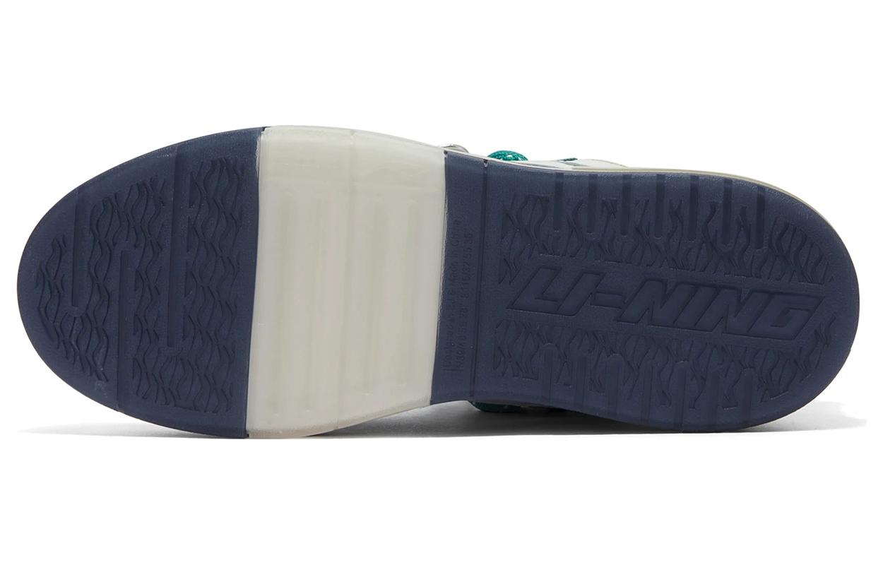 (WMNS) Li-Ning WeiWu Swag 'White Teal Green' AECT054-1