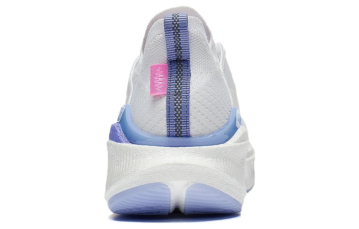 (WMNS) Li-Ning Yueying 3 Pro 'White Purple Orange' ARHT018-8