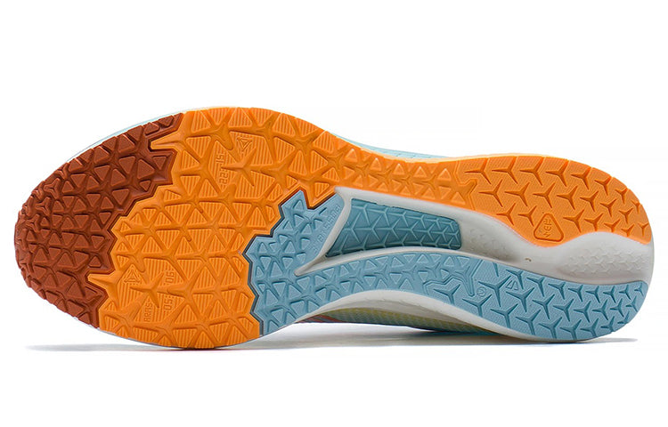 Li-Ning Dark Horse 5 'White Blue Orange' ARMS009-7