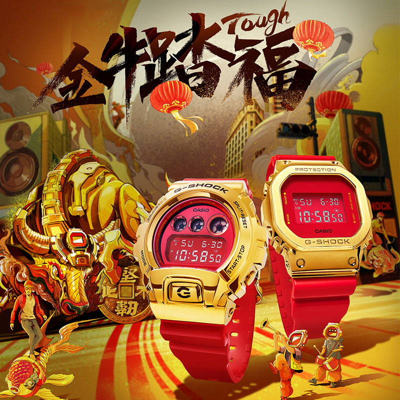 CASIO G-Shock Digital 'Red' GM-6900CX-4PFN