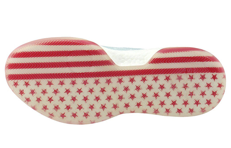 adidas Marquee Boost Low 'White Red' EG2505