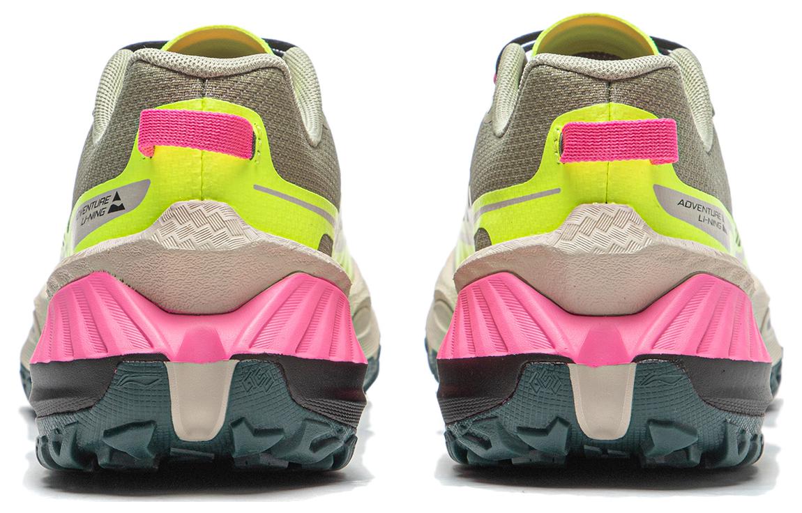 (WMNS) Li-Ning Dilu 'Grey Yellow Pink' ARNT004-6