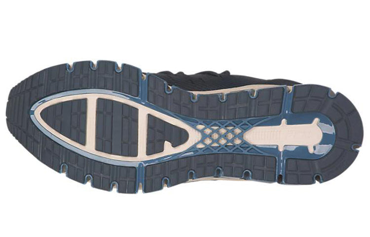 ASICS Gel Quantum 360 4 Blue 1021A028-023