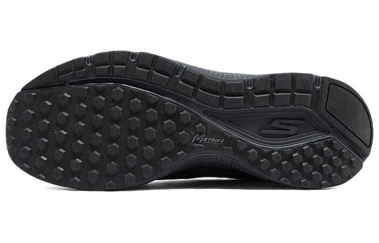 Skechers Go Run Consistent 'Specie - Black Yellow' 220371-BKYL
