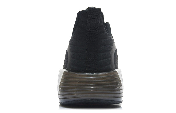 Li-Ning No Boundaries 3 'Black White' AFPR029-2