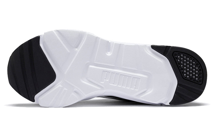PUMA Cell Phase 'Grey Black' 192638-02