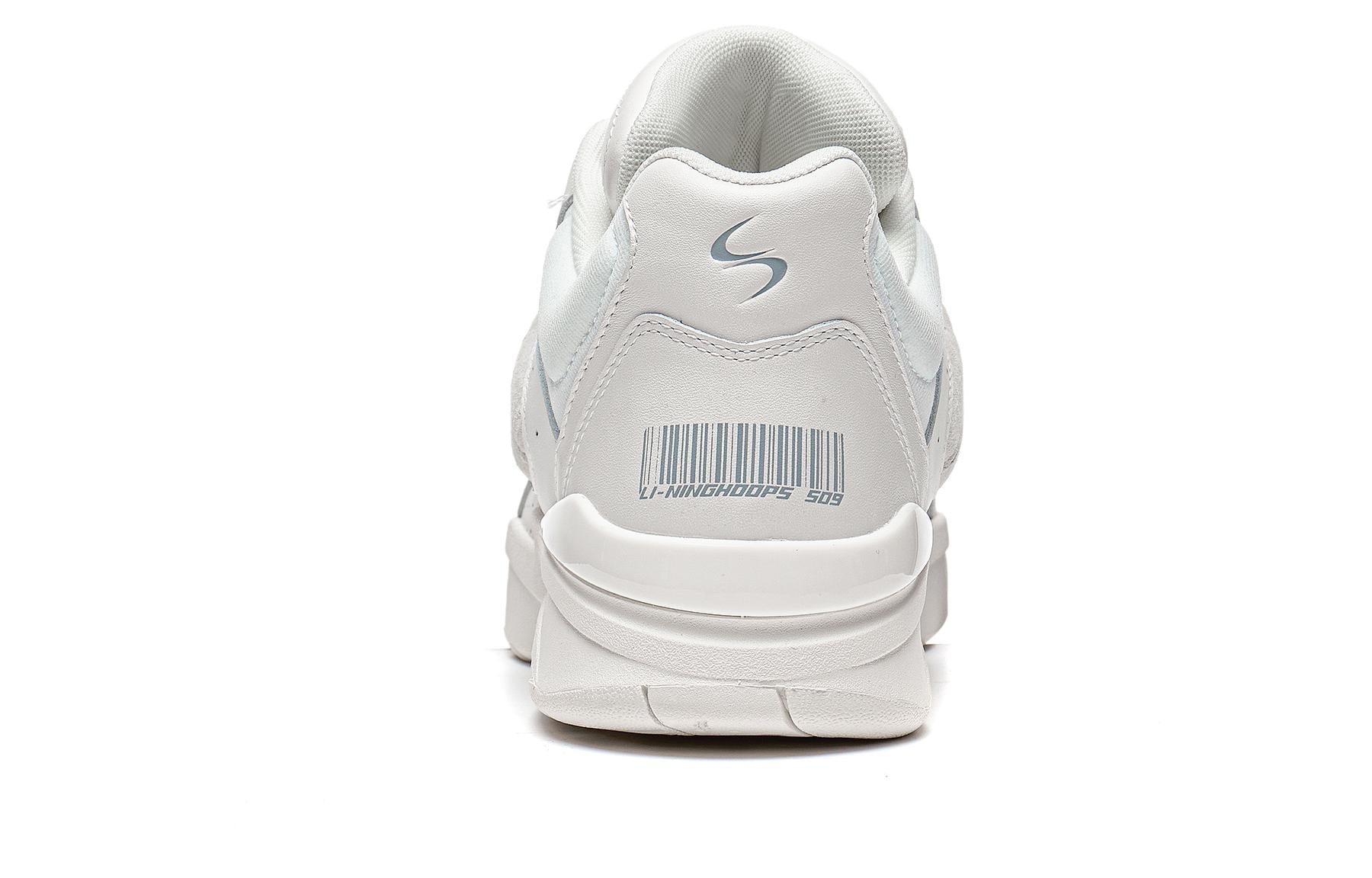 Li-Ning Shooting Star 'White' AZGT085-5