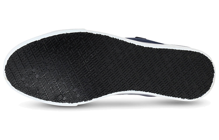 (WMNS) PUMA Streetballer Mid Idp 'Blue White' 366153-02