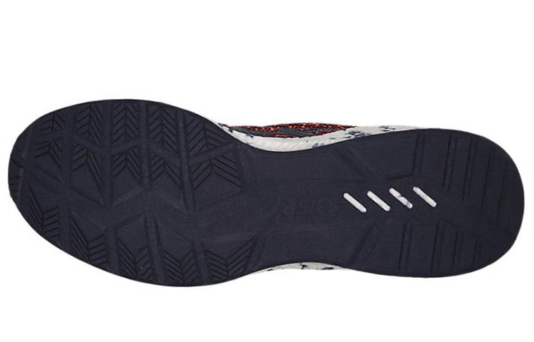 ASICS Hyper Gel Yu 'Peacoat' 1021A065-400