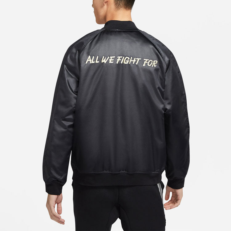 Nike x LPL Crossover Reversible 2020 Colorblock DC8859-016