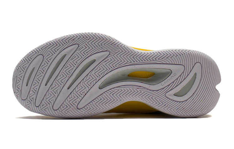 (GS) Li-Ning Team2.0 Mid 'White Yellow Blue' YKBS016-3