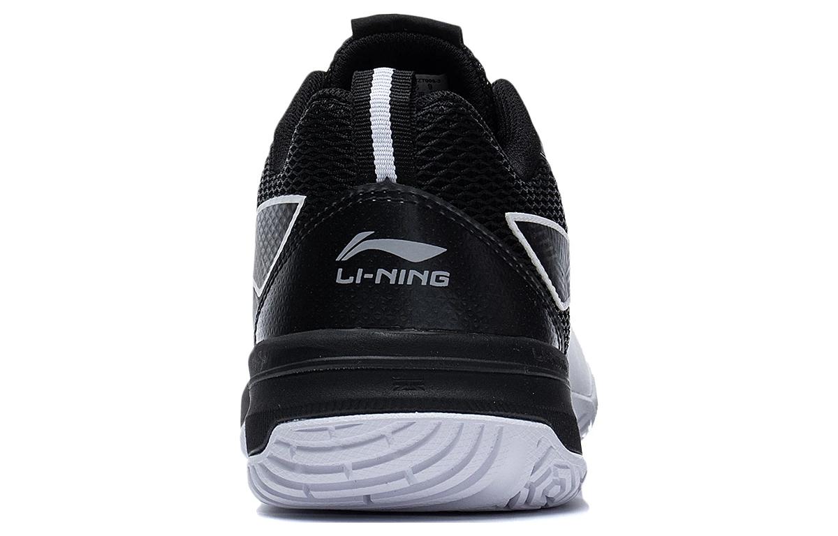 Li-Ning Blade lite 'Black White' AYZT005-3