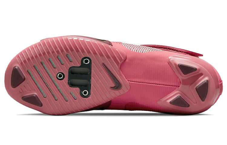 (WMNS) Nike SuperRep Cycle 'Gypsy Rose' CJ0775-669