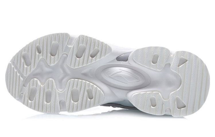 (WMNS) Li-Ning Nebula M1 'Grey White' AGCQ244-1