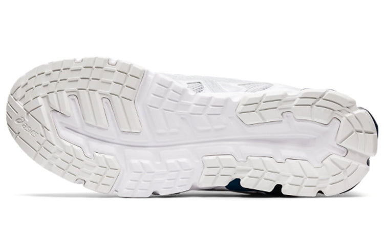 ASICS Gel Quantum 90 2 'White Piedmont Grey' 1021A193-100