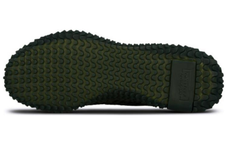 adidas C.P. Company x Kamanda 'Night Cargo' CG5954