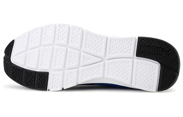 PUMA Flexracer Hm Nu Idp Low Top Running Shoes Blue/White 369706-06