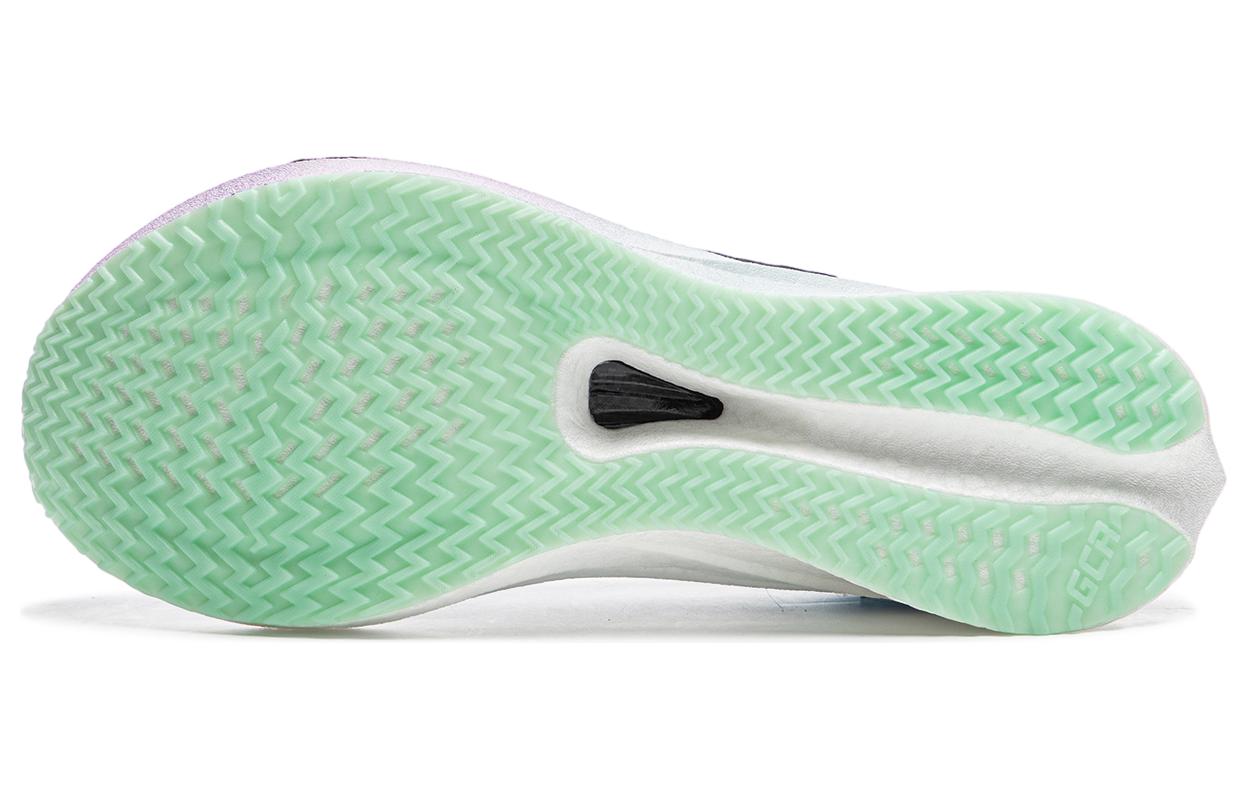 Li-Ning Feidian 4 Challenger 'Grey Purple' ARMU005-13