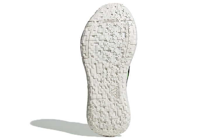(WMNS) adidas x Stella McCartney PulseBoost HD 'Solar Green White' G28330