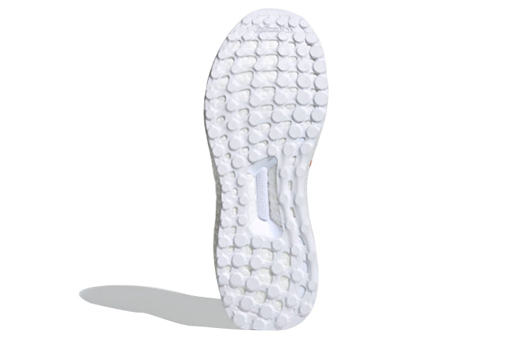 (WMNS) adidas x Stella McCartney Ultraboost T.S. 'Off White' FV6525