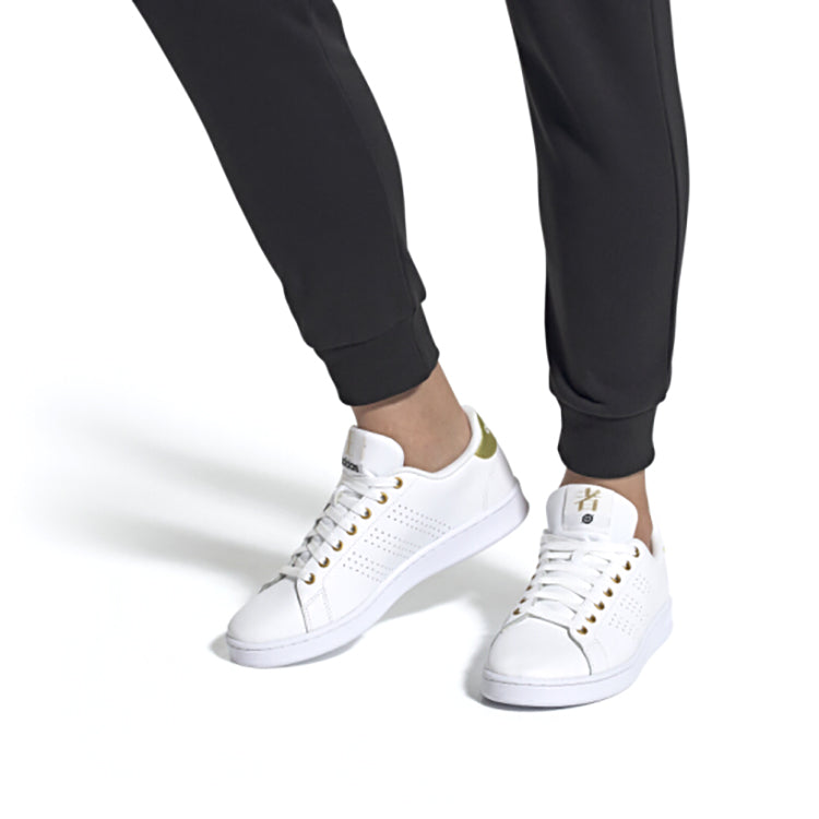 adidas Advantage 'White Gold' FV6102