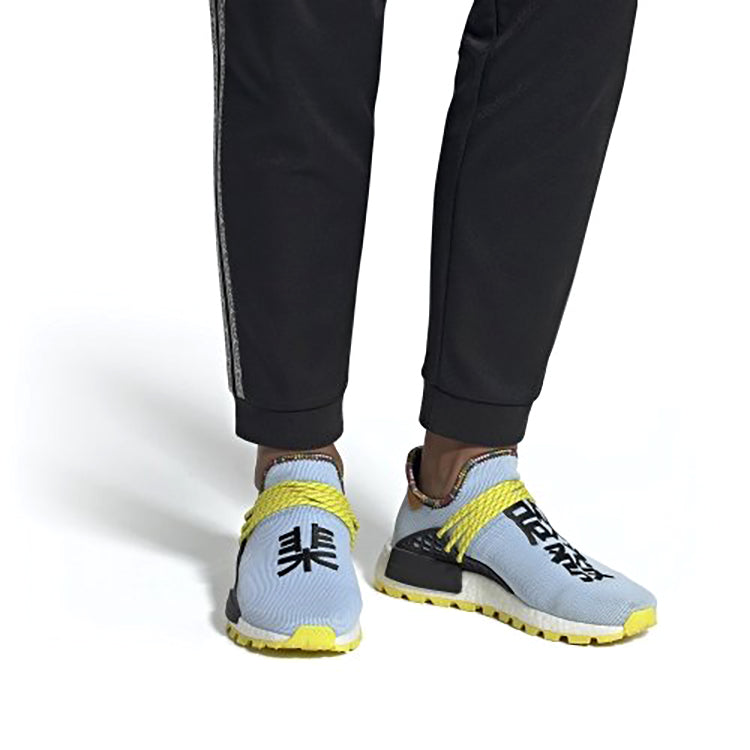 adidas x Pharrell NMD Hu Inspiration Pack 'Clear Sky' EE7581