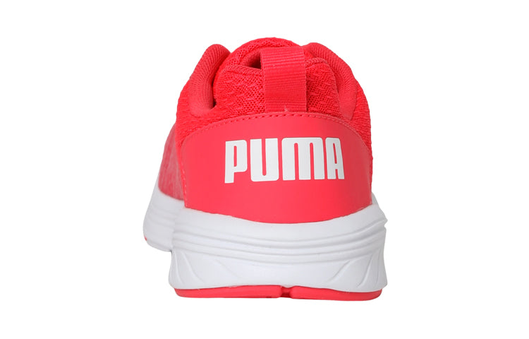 (GS) PUMA Nrgy Comet Low Top Running Shoes Pink 190675-03