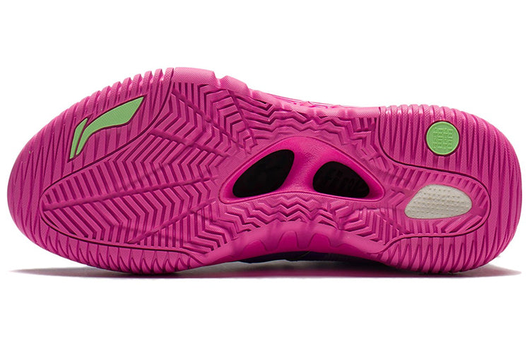 Li-Ning Bad Five 2 Low 'Rice White Multi' ABFS003-1