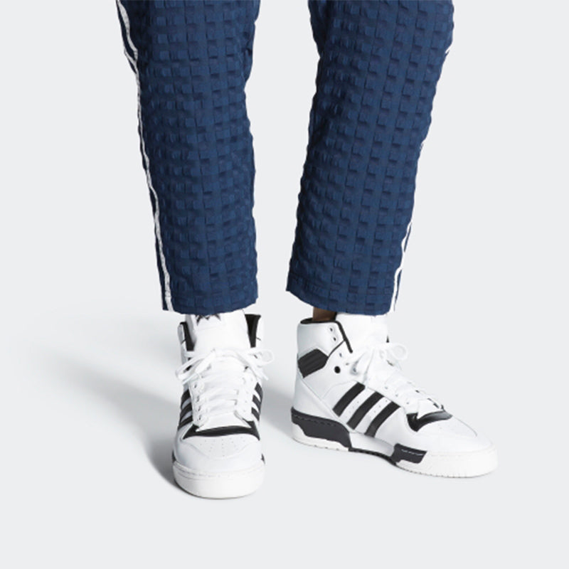 adidas Rivalry 'Black White' EE4404