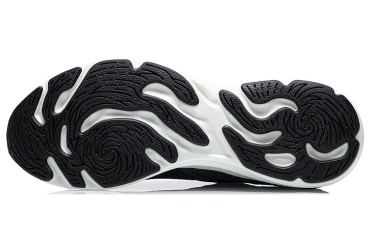 Li-Ning Arashi No Boundry 'Black White' ARHR131-1
