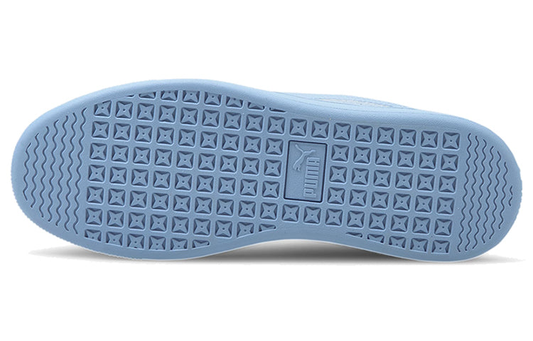(WMNS) PUMA Vikky V2 Low Top Running Shoes Blue 369725-26