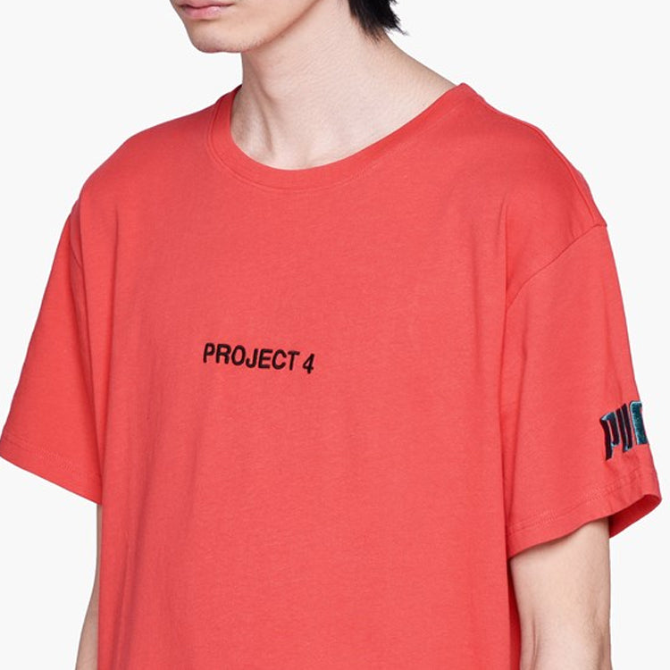 PUMA x Han kjobenhavn Crossover Casual Round Neck Red 578245-73
