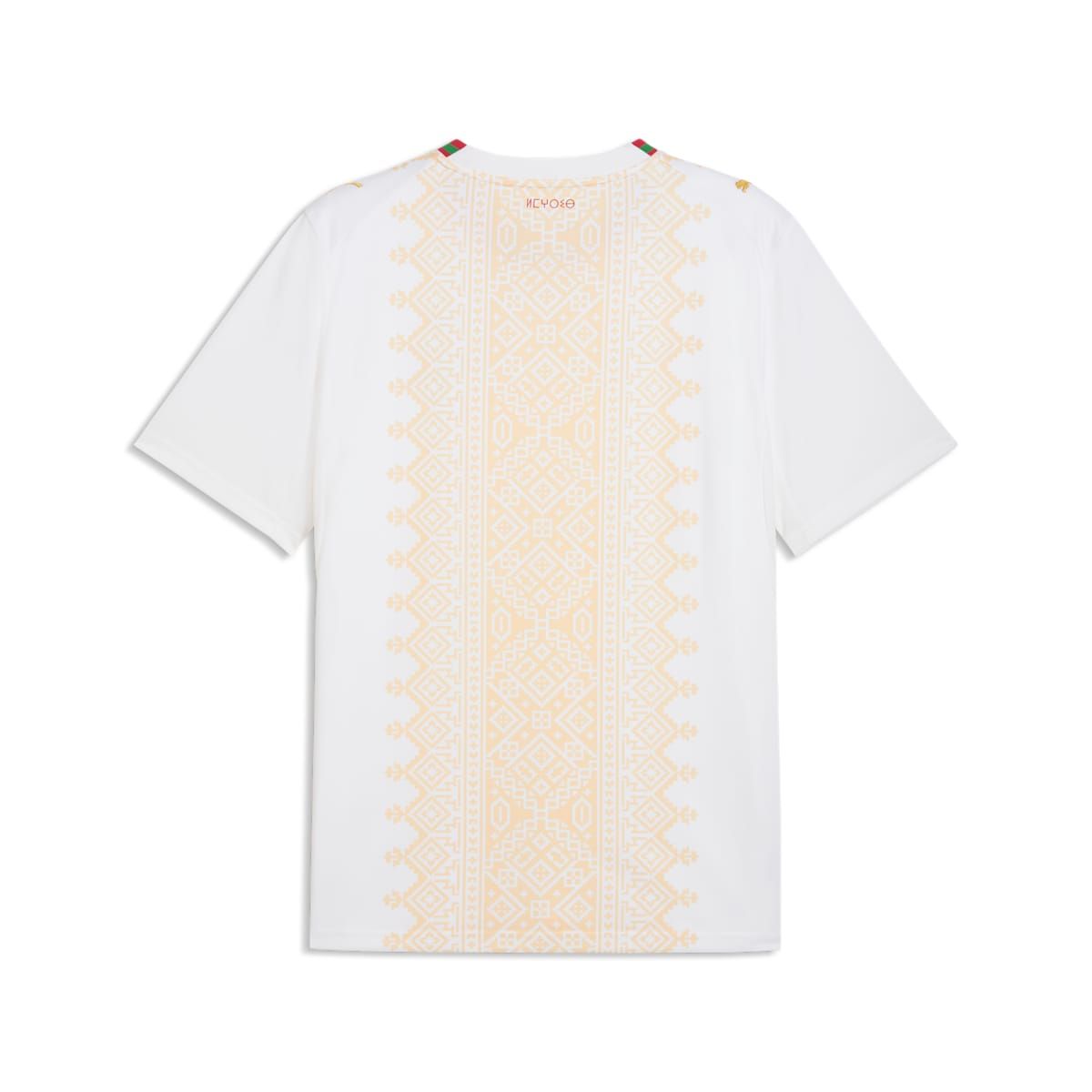 PUMA Morocco 2026 Away Jersey 'PUMA White Victory Gold' 783318-02