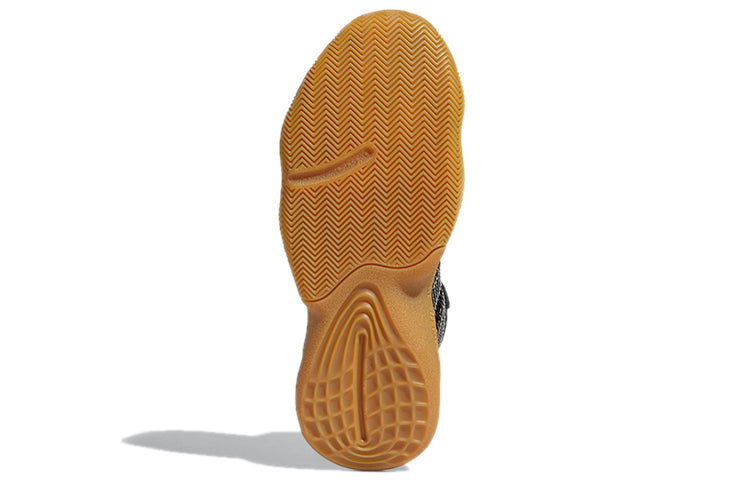 adidas Harden Stepback 'Black Gum' FV2197