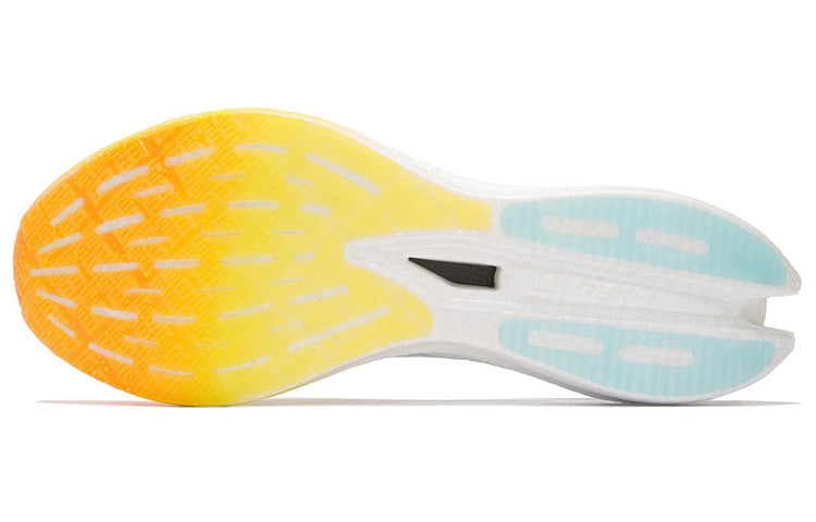 Li-Ning FeiDian 2.0 Elite No Boundry 'White' ARMS019-1