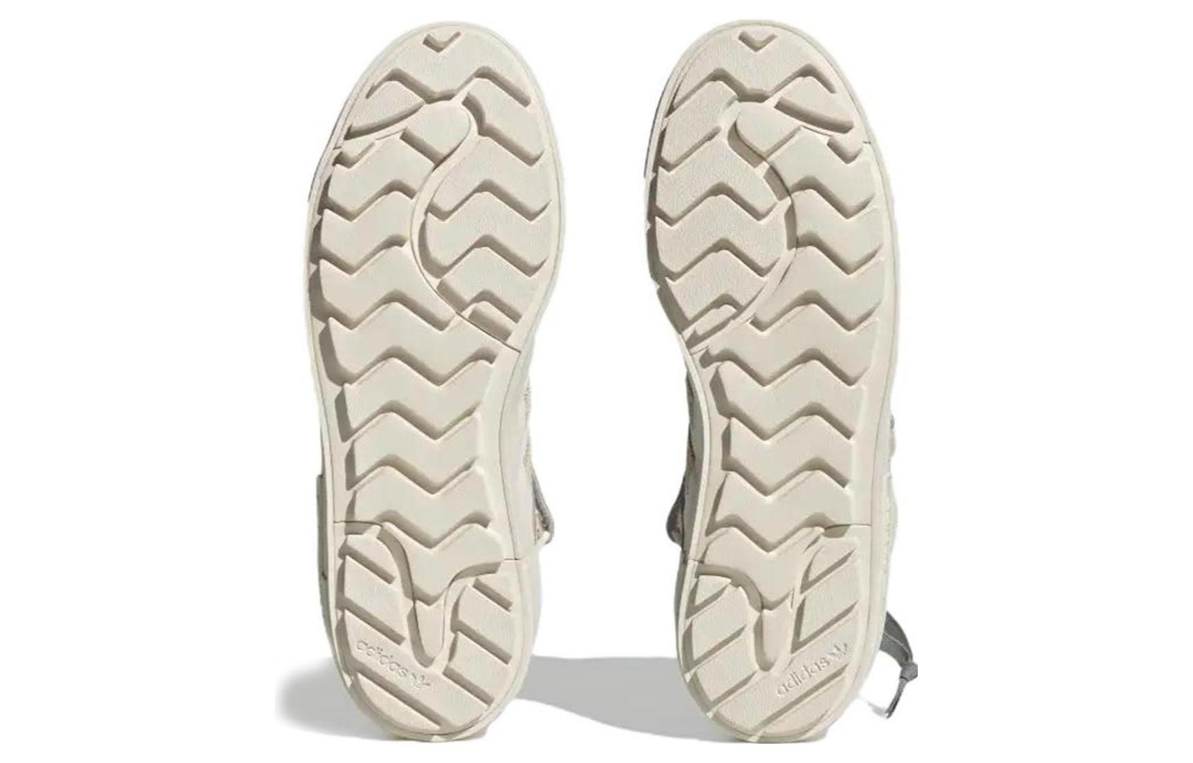 (WMNS) adidas originals Forum Bonega X 'Wonder White' HQ6043