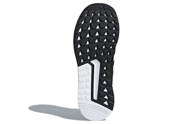 adidas Questar Ride 'Core Black' DB1346