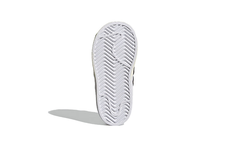 (TD) adidas Superstar 'International Girls' Day' FX8783