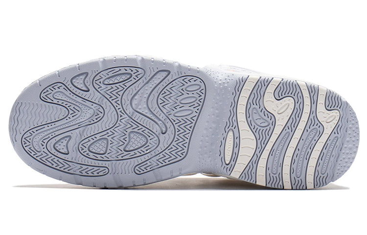 Li-Ning Countflow Yu 2.0 Mars Alien 'White' AGCS309-1