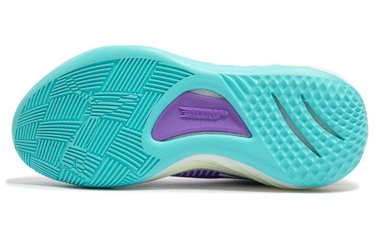 PUMA All-Pro Nitro 'Deep Aqua' 309689-02