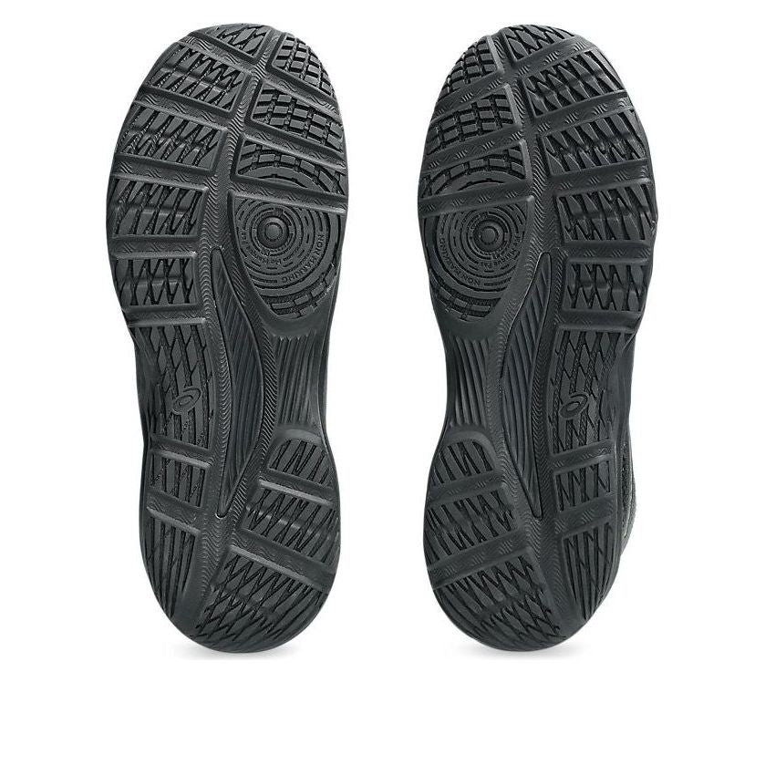 (GS) ASICS Dunkshot MB 10 'Black Green' 1064A019-001