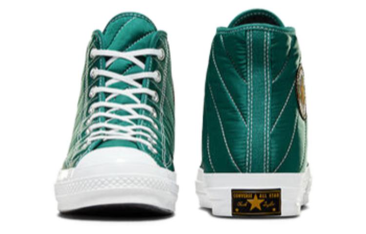 Converse Chuck 70 Faux Fur High Top 'Dragon Scale' A05607C