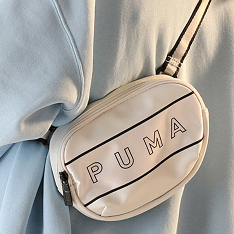 (WMNS) PUMA Core Style Cat X-body Bag 'White Black' 077391-02