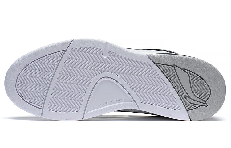 Li-Ning LN BBS 'White Black' AGCS319-1